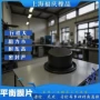 适配耐酸碱环境撕裂夹布