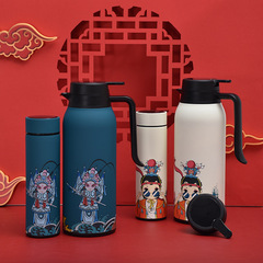 Guochao 304 stainless steel insulated cup with airtight anti-leak straight body, face mask national essence smart temperature display gift set cup