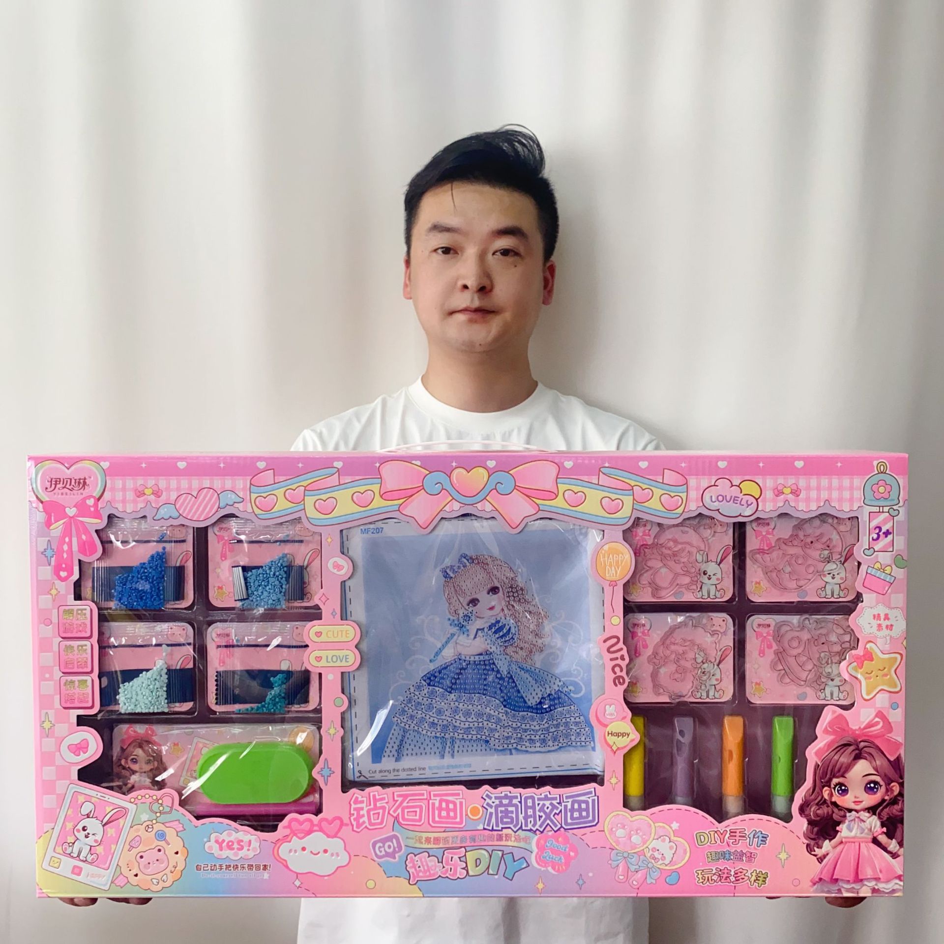 19,9 yuanes caja de regalo venta especial una variedad de Casa de juego cocina herramientas médicas muñeca de carreras arqueológico caja ciega bloques de construcción de juguetes de regalo