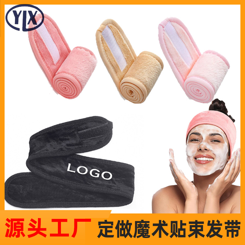 束发带定制款主图