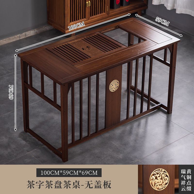 Mesa de té de oficina de balcón pequeña mesa y silla doméstica combinación de hervidor de agua en un conjunto completo de madera maciza nuevo estilo chino batería húmeda