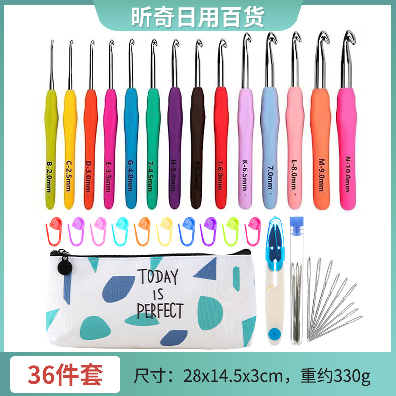 Set of 36 Piece Crochet Kit with Colorful Soft Handle Aluminum Crochet Hooks, Yarn Crochet Kit 36PC for Weaving and Sewing, Wholesale