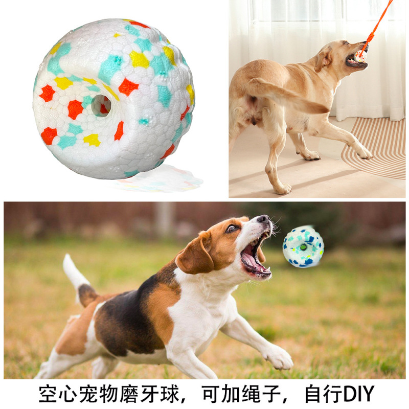中空犬噛みボールETPUポップコーン爆球高弾力浮水耐噛み歯ぎしりDIYペットおもちゃボール|undefined