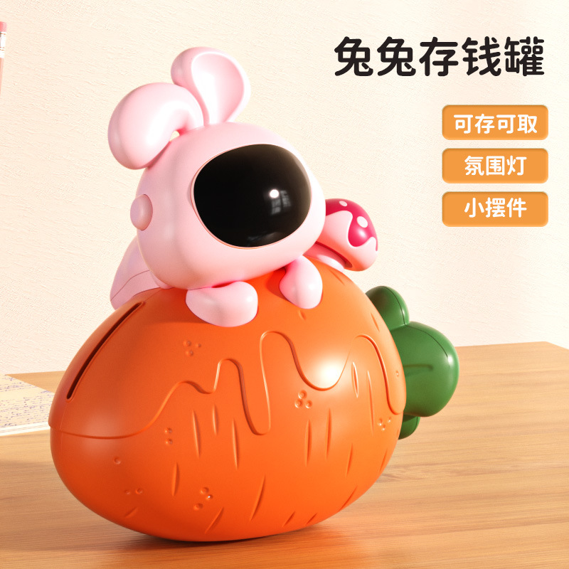 Caja de ahorros de conejo (caja de comercio electrónico)