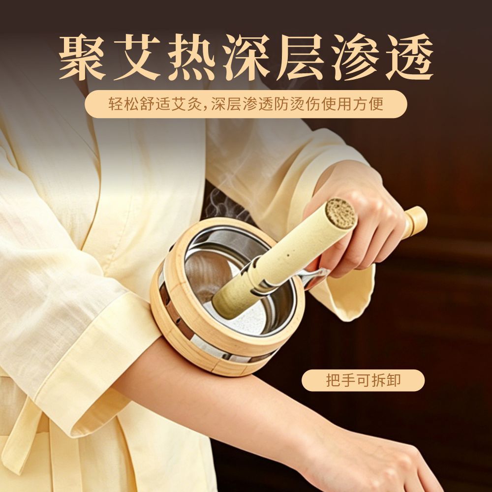 Moxa Stick Holder Bamboo Moxibustion Tool Set for Ginger Moxa Warming Therapy quality and texture