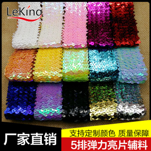 �S��ֱ�N5�ŏ�����Ƭ����̨�b��⎧��Ƭ��߅����