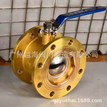 �V��Խ�����m�l�y��ֹ�y�p���yֹ���y��й©���y���~�S�~�����y�T