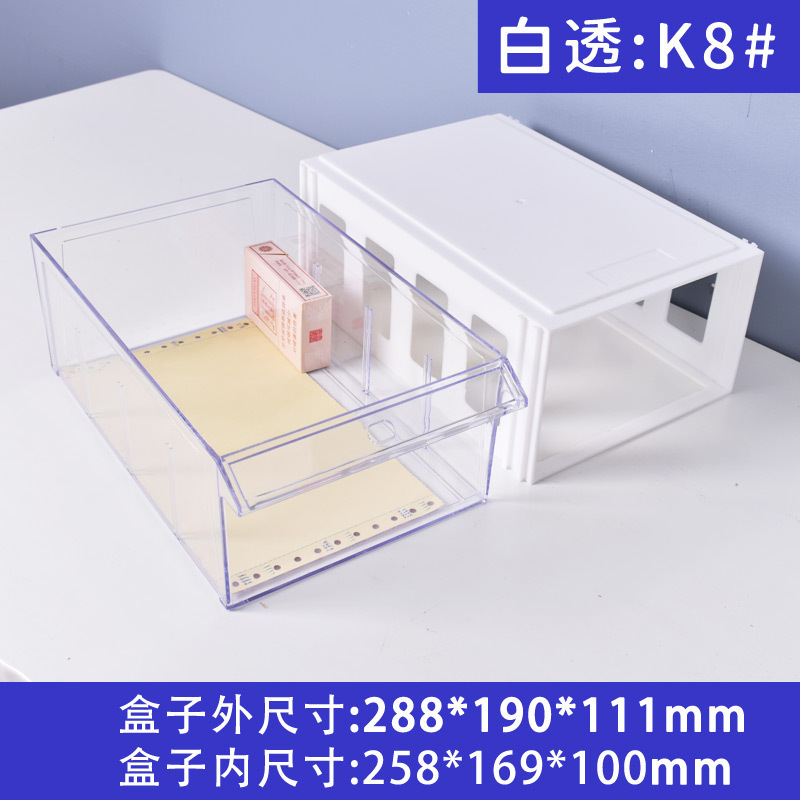 引き出し式多層透明 DIY 手作りビーズボックスジュエリーアクセサリー整理引き出しルースビーズクリスタル収納ボックス|undefined