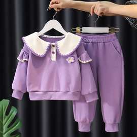 女童秋装卫衣套装2023新款儿童韩版运动两件套洋气女宝宝秋季衣服