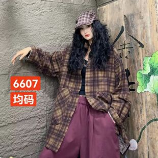����2026�괺��͹���ˇӡ����y�L���r�����I��ڴ��Ȕ[�_������