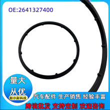 �羳����2641327400 26413-27400������ȴ�������ɢ������