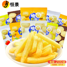 �����������l20g*20�����ѷ����S��ζ��ͯ�����ʳ���eС�԰��b