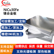 N07041�ߜغϽ�忹��׃�͸��g������ȼ��݆�C�ߜز������ÿɶ���