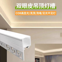 led���Ο�Ƕ��ʽ���ԟ����b�X�Ͻ���ۗl�ξ��l���X�����b���͟�