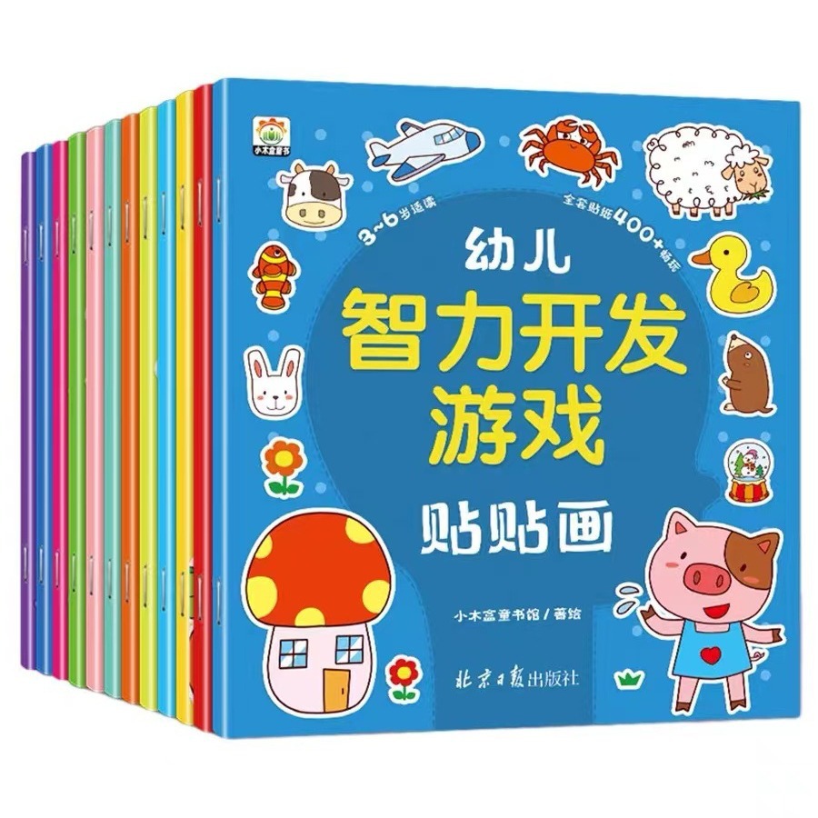 商品图