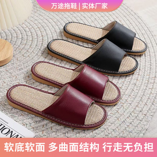 �ļ��Ӽ���Ƥ��Ь�Ƶ��ُ���ֶY��a�����k����ţƤ�϶Yٛ�� ��