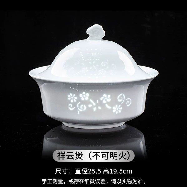 Xiangyun pot