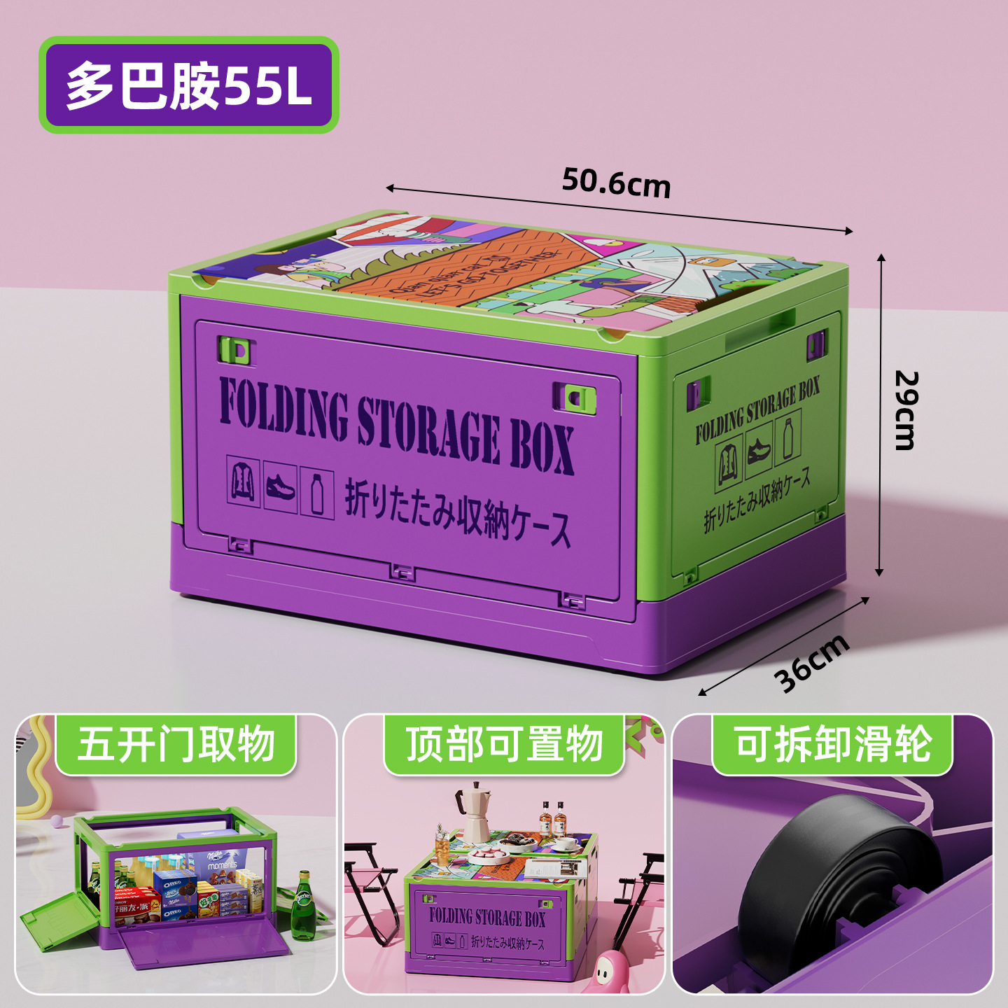 도파민 커스텀 23L 프린팅 모델
