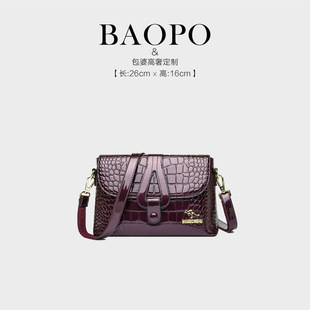 ��BAOPO���μ��ÿһ��������ֵ���������p76294��