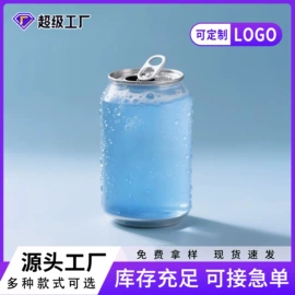 塑料罐;封口机械;一次性塑杯
