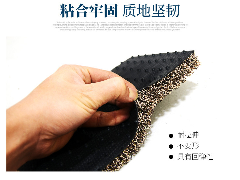 Suitable for Niu Nx Marathon-Specific Wire Loop Foot Mats, Thickened Waterproof Foot Mats, Niu Electric Vehicle Modification Accessories