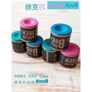 BUCK˽�˘���̨���ɿ˷ۿ˸��Է�С�^�U�ɿ˷ۈA�����ɿ�