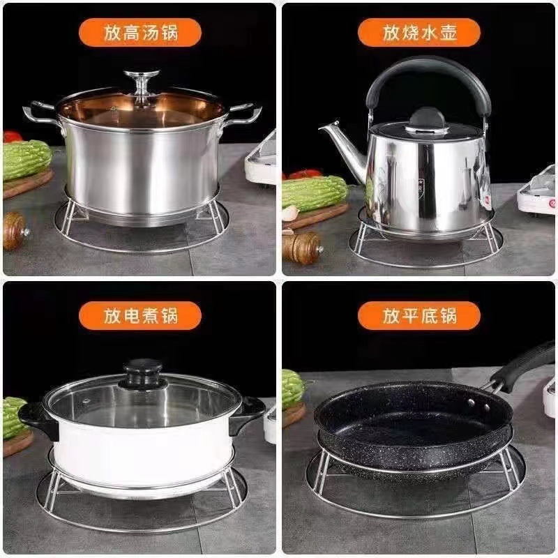 家用不鏽鋼鍋架廚房置物架隔熱墊鍋墊蒸鍋架雙層多功能防燙架無磁