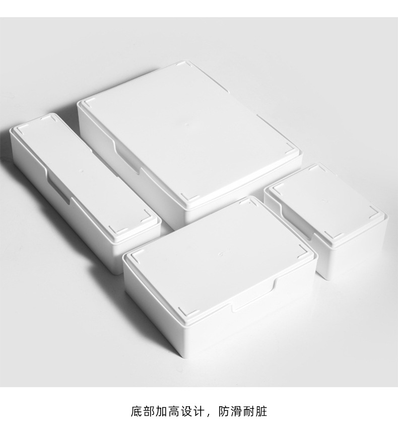 桌面杂物整理收纳盒名片式可叠桌面收纳整理盒带标签小物件储物盒