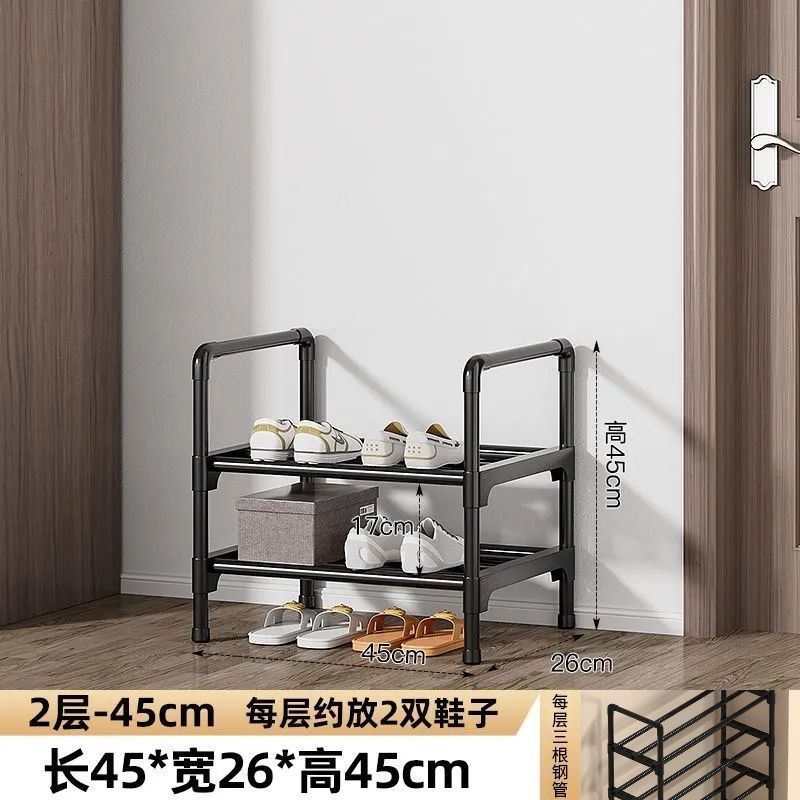 2겹 길이 45cm 클래식 블랙