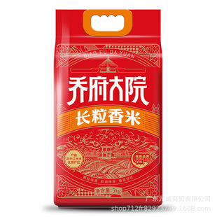 �̸���Ժ �L����10���������������b���t��ϵ�У� 5kg