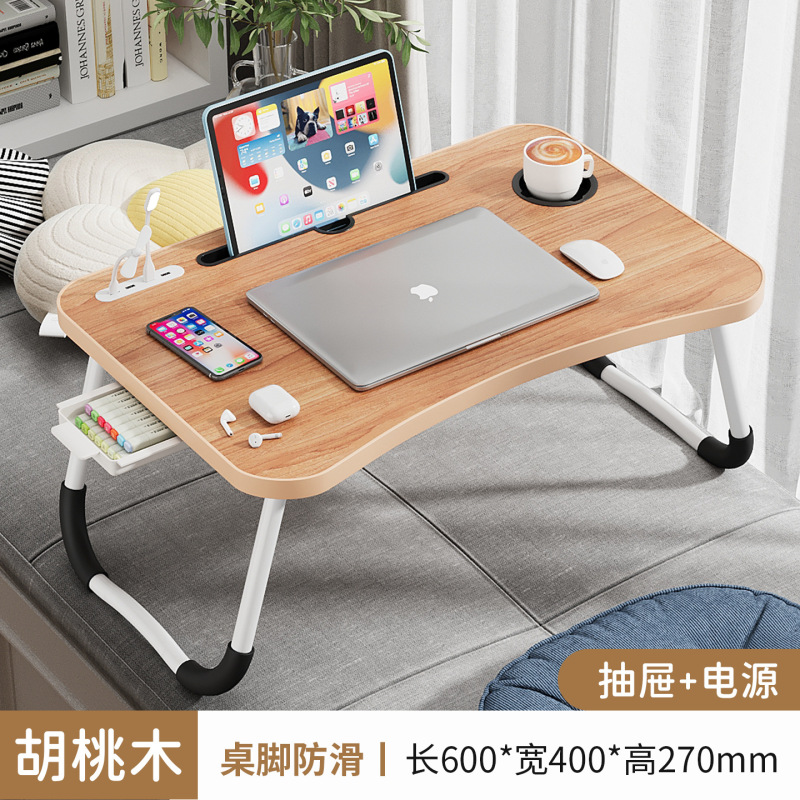 ベッド用ラップトップテーブル、シンプルな小さなテーブル、学生寮の学習テーブル、レイジーテーブル、折りたたみテーブル、卸売|undefined