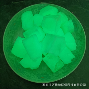 Wholesale Luminous Luminous Stones, Luminous Gravel, Colorful Luminous Stones, Park Landscaping Fluorescent Stones, Various Colors
