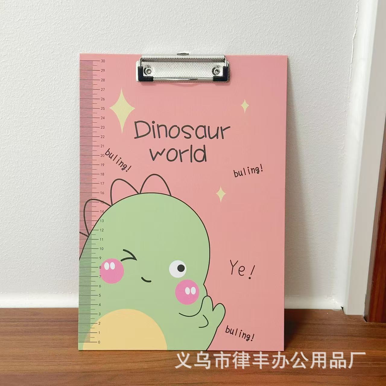 Sanrio A4 DE ALTO aspecto de la carpeta del tablero de la carpeta multi-función de escritura tablero de libro pad estudiante de escritura papel de prueba