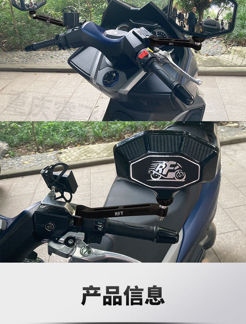 Scooter Rearview Mirror Ultra Wide Angle Suzuki Uu Ue Uy125 Modified Spherical Large Field of View Reflector