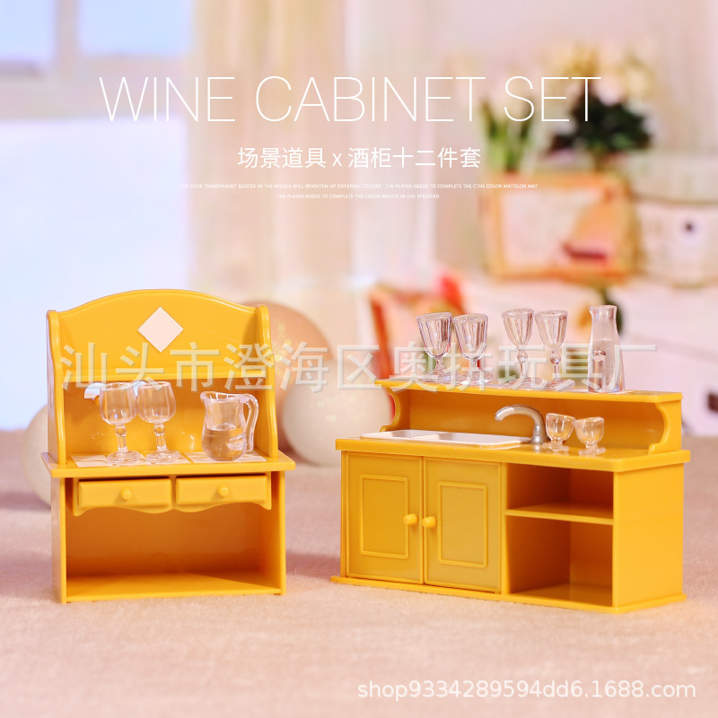 Cross-border simulation mini miniature furniture wine cabinet cup food play exquisite ornaments scene doll house house house ornaments