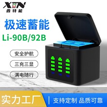 LI-90B/92B�m������GR3�W�ְ�˹tg7 TG5/4/3/2 TG6���CDB-110늳�