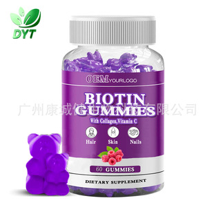 �羳������ܛ�Ƕ���oem�^�lܛ�ǠI�B�a�䄩�S����biotin gummies