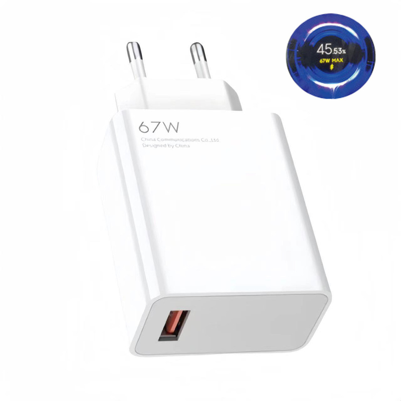 めい67W充電器フラッシュ充電120W速充ヘッド充電ヘッド金標小数点青標美欧クロスボーダーを適用する|undefined