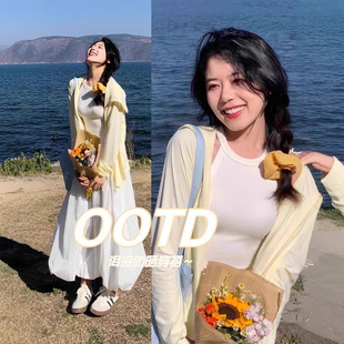 Women's Loose Sun-protective Clothing Women's 2025 New Ice-feeling Fabric Tulle Outer Wear Summer Small Sports Jacket