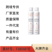 ������Ň��F300ml�����o��Ȫ�aˮ�澏����ˮ���yˮˬ�wˮ����