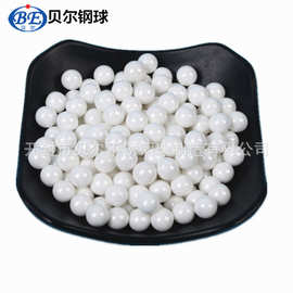 氧化锆陶瓷球1mm2mm3mm4mm5mm6mm7mm8mmG10精度陶瓷珠白色陶瓷球