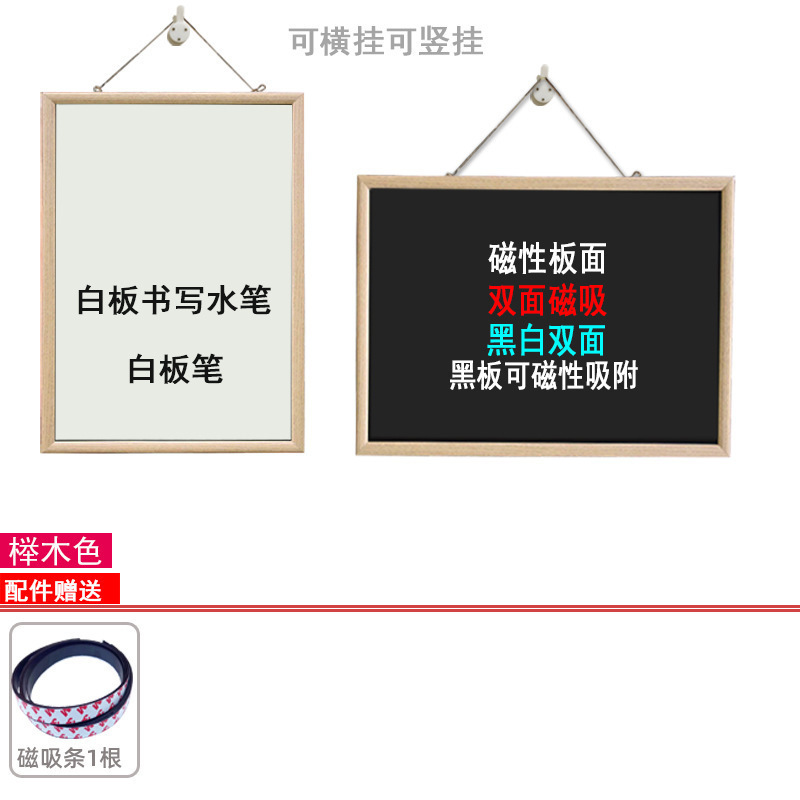 Maquillaje de absorción magnética pizarra de maquillaje refrigerador pizarra de absorción magnética pared de almacenamiento decoración foto pared tablero de exhibición madera