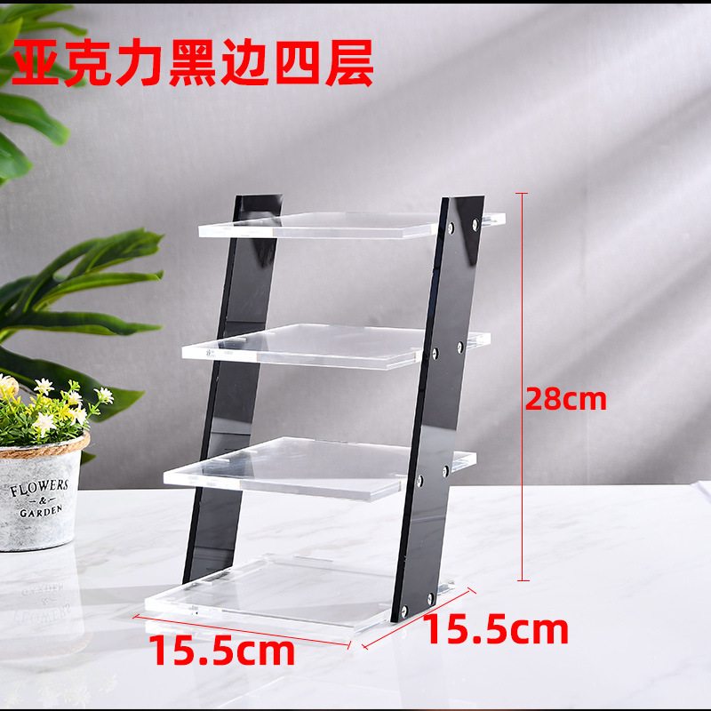 아크릴 검정색 가장자리 4겹