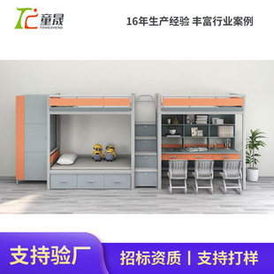 �ϴ������WУ��ƹ�Ԣ���F������M���F�ܴ���������һ�w���˴�
