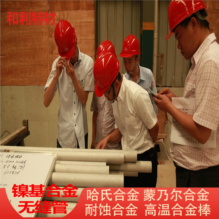 N08904钢管 耐腐蚀904L合金管 制药设备选材 1.4529钢管可切割