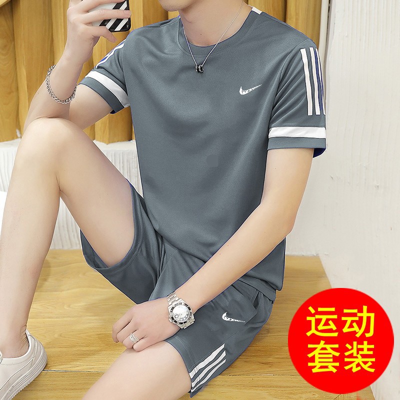 그레이