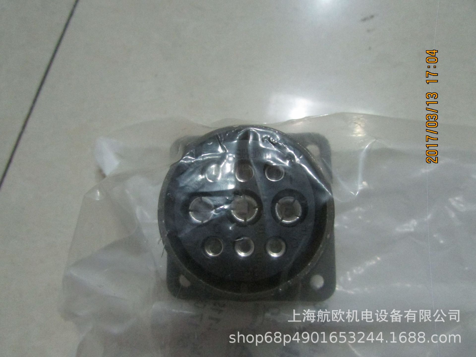 PULSE模块AMD-2412S