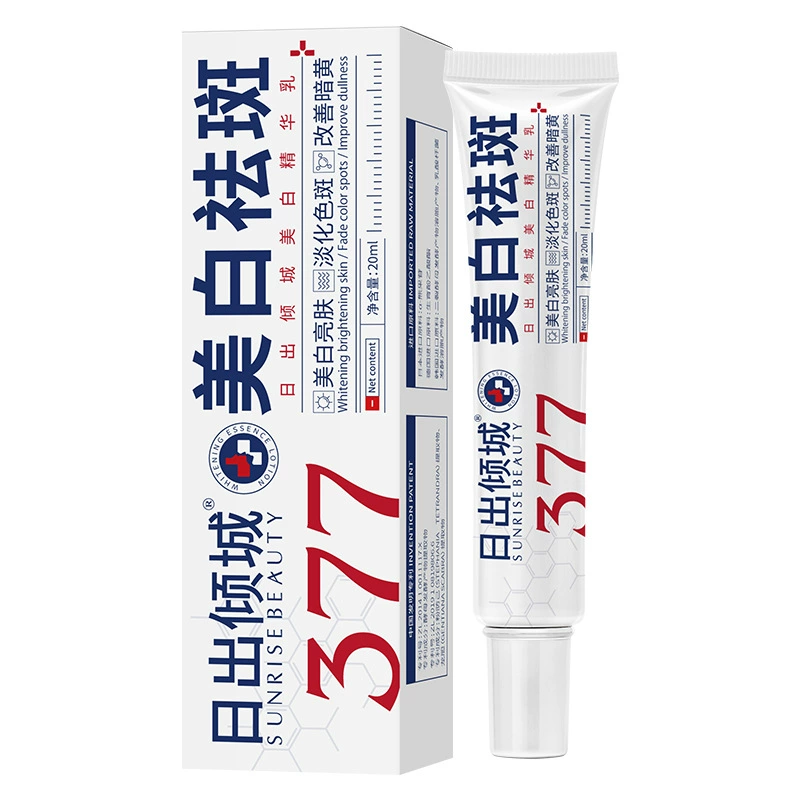 Sunrise Qingcheng отбеливающая эссенция молока 377 выцветающих цветных пятен улучшает темное осветление цвета кожи увлажнение Оптовая доставка