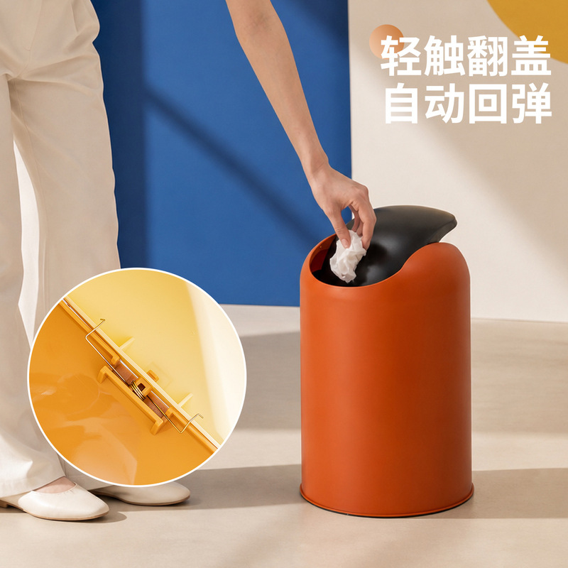 2026 New Model Cross-Border Trash Can for Home Use, Large Capacity, Dual-Compartment, for Kitchen and Bathroom, Double-Sided Flip-Top Trash Bin 2026 New Model Cross-Border Trash Can for Home Use, Large Capacity, Dual-Compartment, for Kitchen and Bathroom, Double-Sided Flip-Top Trash Bin