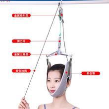 頸椎鍛煉器頸椎牽引器吊掛式懸掛式新型家用牽引帶懸吊脖子拉伸機